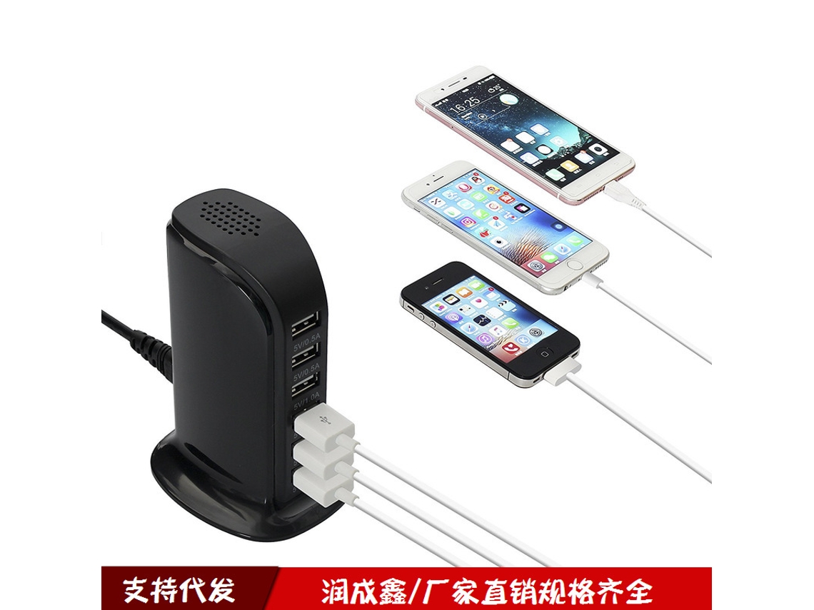 Base de Carregamento LAXISCREED 6+5 Portas Usb para Viagem