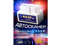 Scanner Automotivo Obd2 Com Bluetooth Para Diagnóstico Completo Do Veículo - Ferramenta De Diagnóstico Universal