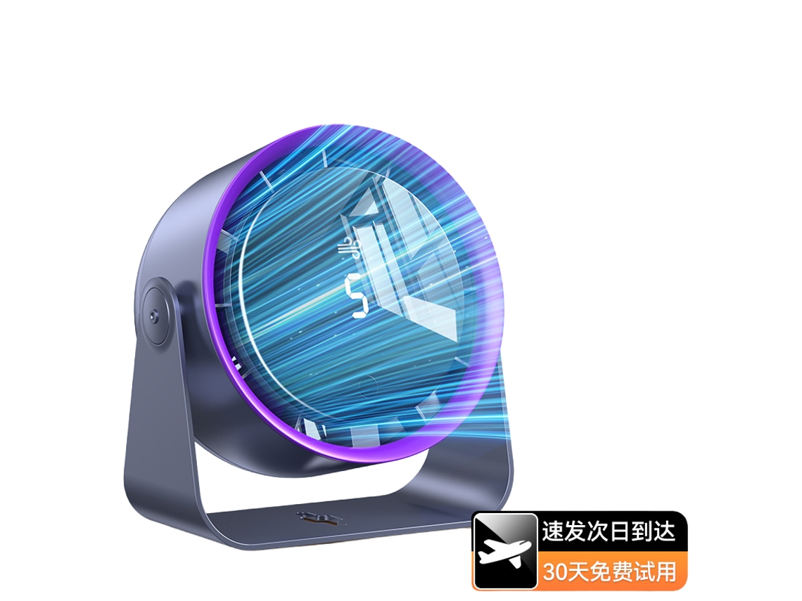 Laxiscreed Ventilador De Mesa Silencioso Pequeno Para Dormitório E Escritório