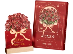Calendário De Mesa 2026 – Mini Planejador Portátil, Organizador Diário