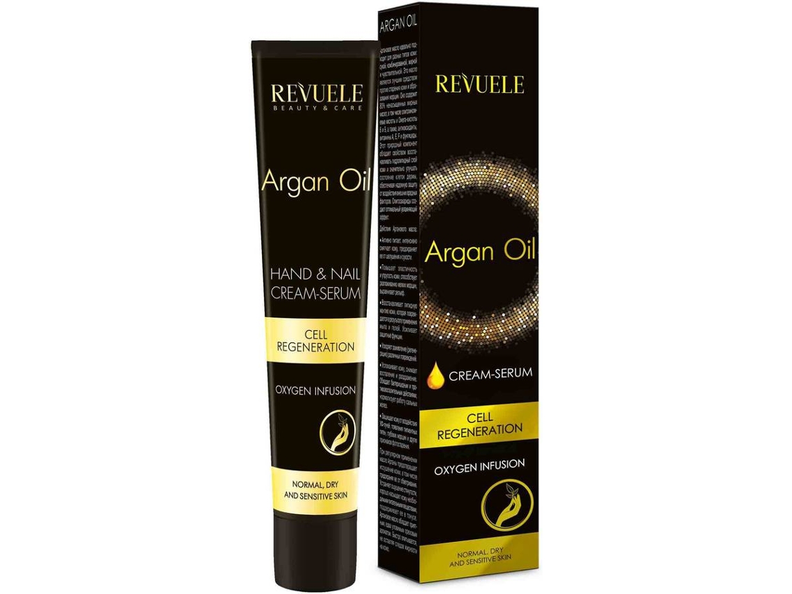 Creme-Sérum para Mãos e Unhas REVUELE Argain Oil (50 ml)