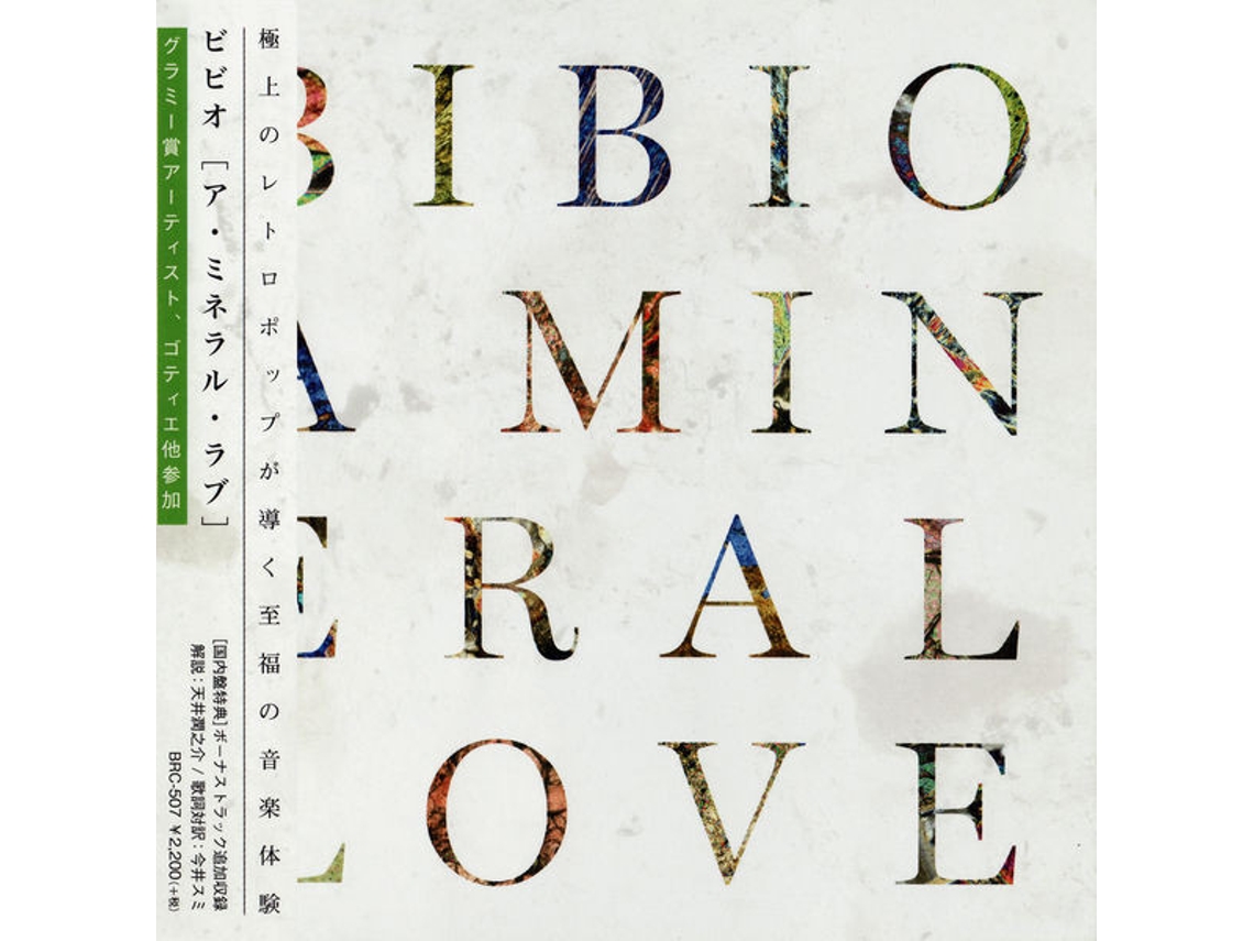 CD Bibio - A Mineral Love