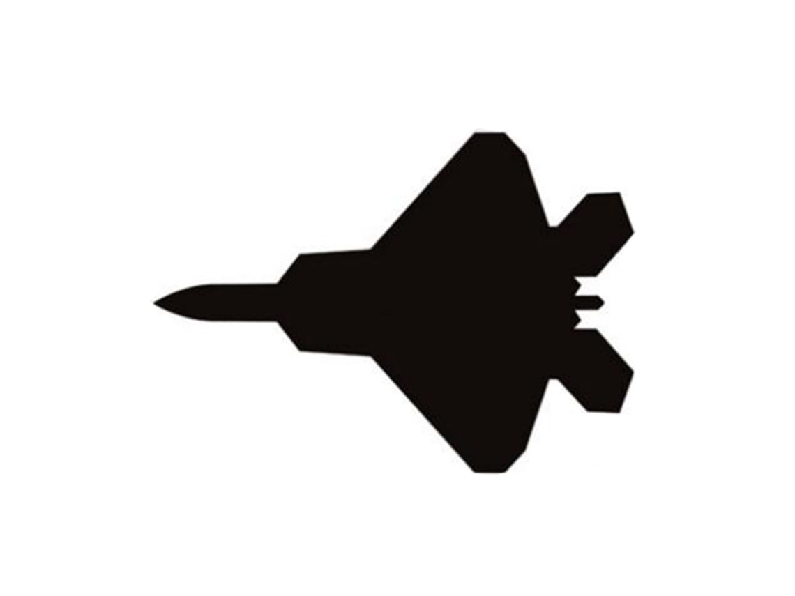 Adesivo de Quadro Preto para Parede Infantil com Design de Avião | S/MARCA