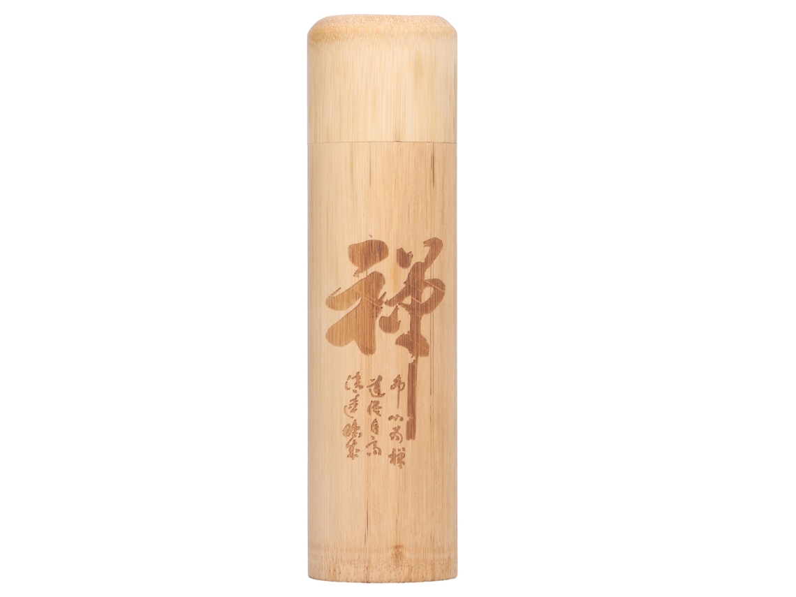 Cápsula de Chá Bambu Portátil Estilo 3 LAXISCREED