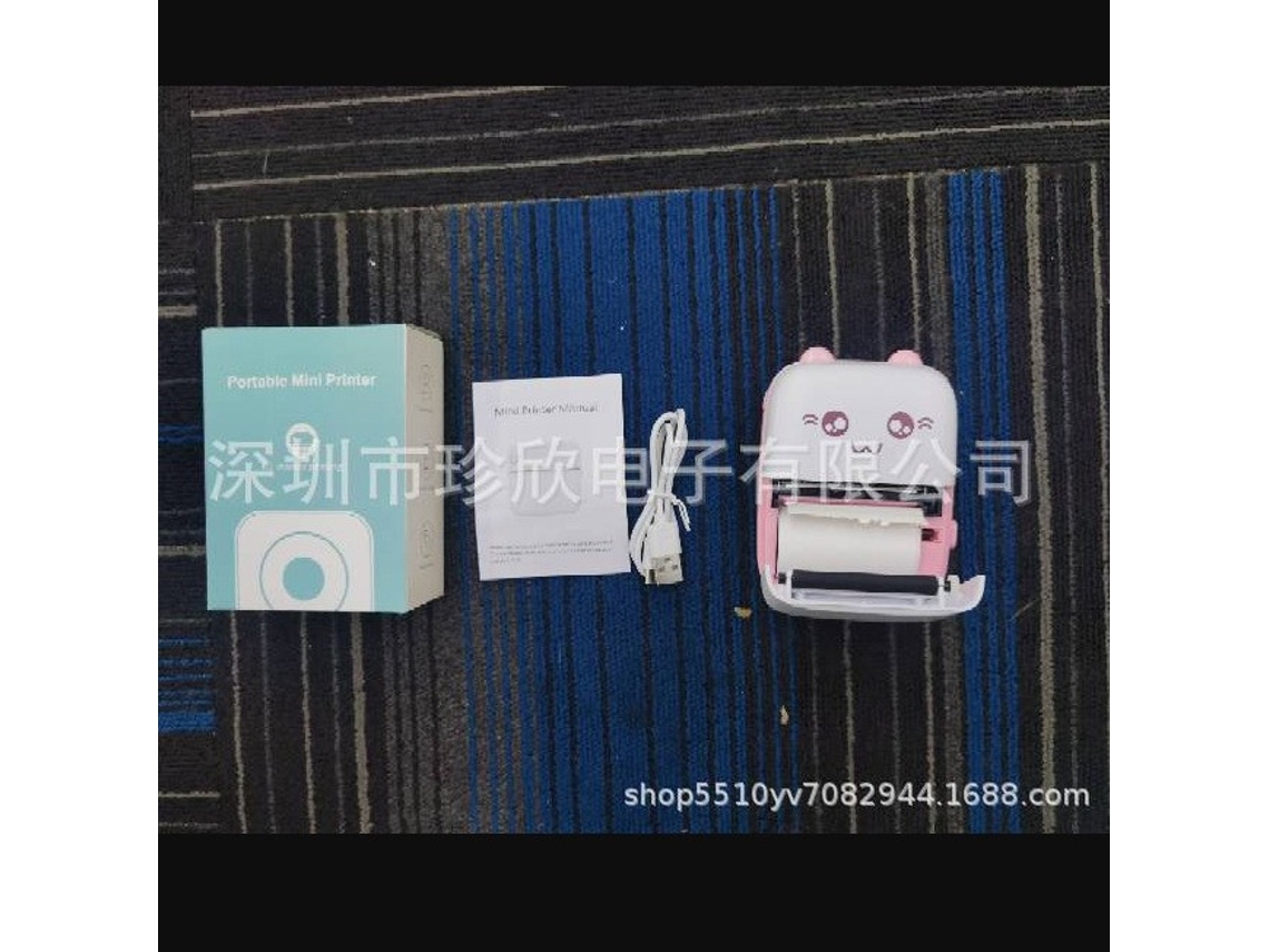 Mini Wi fi Infantil Presente Aniversário C9 Rosa YUNZII (inclui um Rolo de Papel Higiênico)