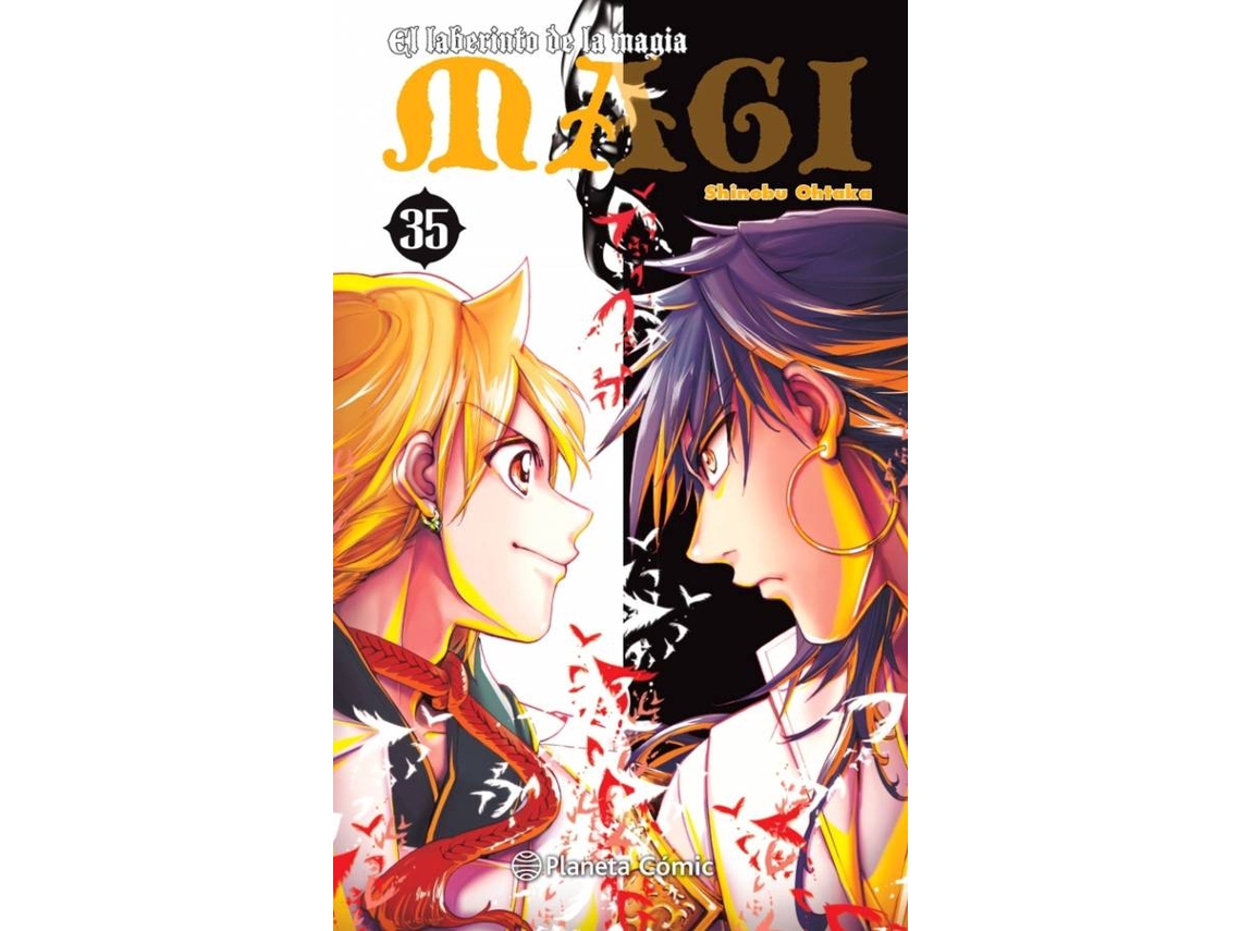 Livro Magi El Laberinto De La Magia Nº 35/37 de Shinobu Ohtaka (Espanhol)