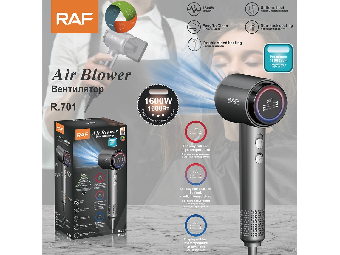 Secador de Cabelo Elétrico de Alta Velocidade Eurogauge _ Controle Inteligente de Temperatura _ Home _ Hair Care _ Anion MDUG