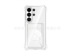 Capa Transparente Grande Para Celular Com Quatro Cantos Reforçados, Compartimento Para Cartão, transparente, Samsung S24 Plus