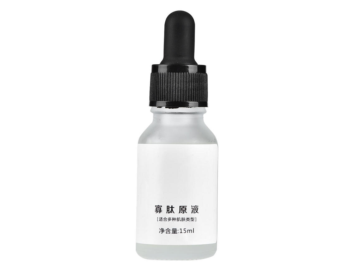 Sérum Facial Anti-rugas Hidratante