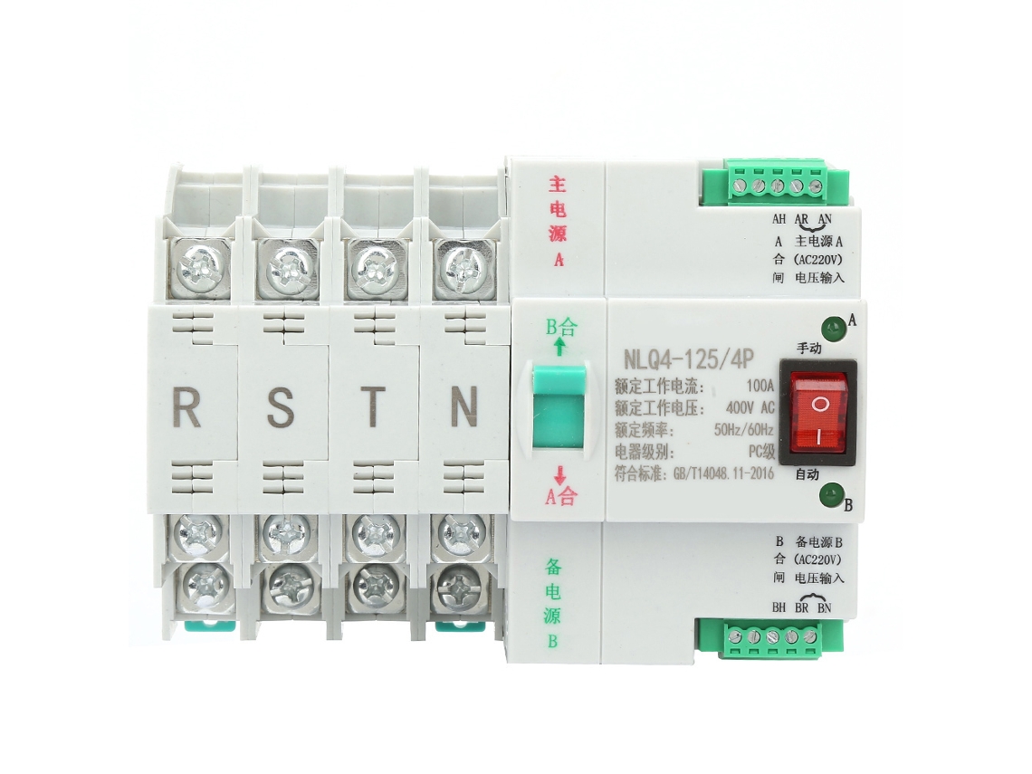 Interruptor De Transferência Automática Double Power Laxiscreed 400v Ac 4p Para Alto Desempenho