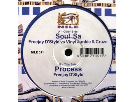 Vinil Soul Sa / Process Nile Records