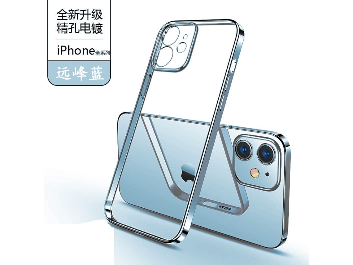 Capa Retangular Macia E Transparente Azul Peak Com Acabamento Eletrogalvanizado Para Iphone 17 Pro.