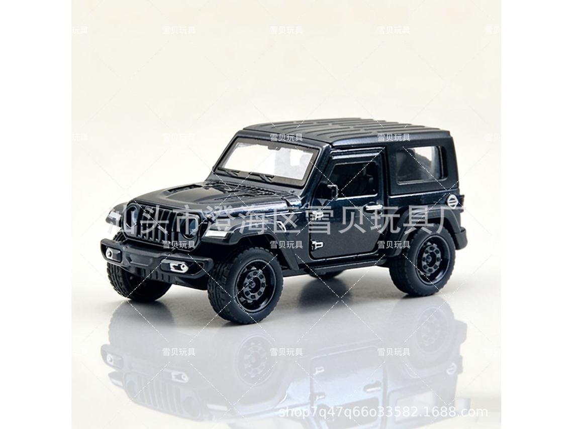 Miniatura de Carro em Escala 1/36, Feita em Metal Fundido, Presente para Crianças. MDUG