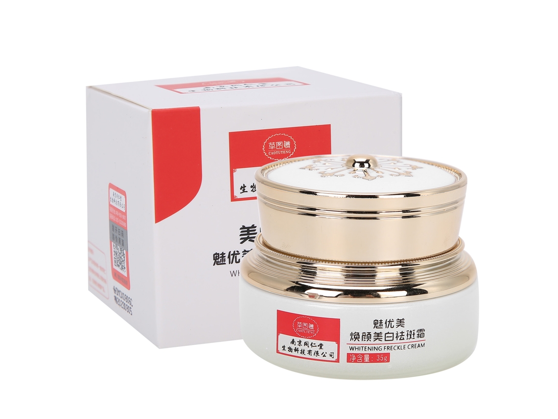 Creme Facial Alvejante Para Redução De Manchas Escuras Na Pele