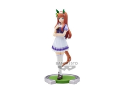 Figura Silence Suzuka Pretty Derby Umamusume 18Cm BANPRESTO