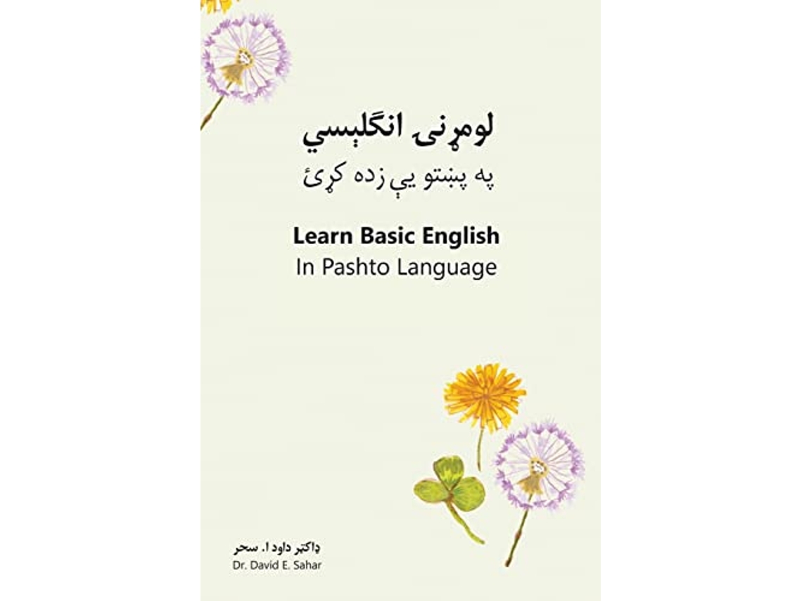 Livro Learn Basic English in Pashto Language Pashto Edition de David E Sahar (Inglês)