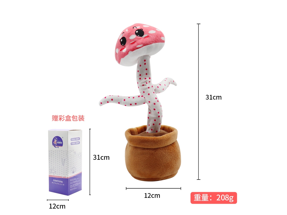 Brinquedos de Dança Infantis Swaying Mushroom Pacote de Inglês com 120 Músicas + Gravações para Aprender a Falar CHENNNLS