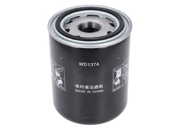 Filtro De Óleo Do Motor Para Compressor De Ar Do Tipo Parafuso, Substituição Para O Modelo 37‑55kw Wd1374