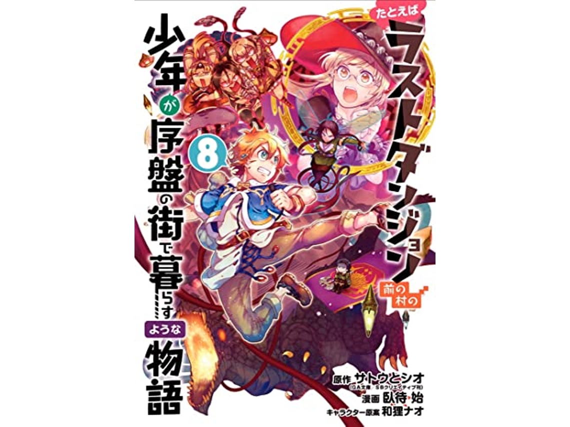Livro Suppose A Kid From The Last Dungeon Boonies Moved To A Starter Town 8 de Toshio Satou e Hajime Fusemachi (Inglês)