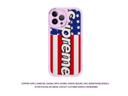 Capa Adapte Bonito Personalização para VEANXIN Seda