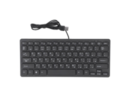 Teclado Usb Com Fio Ultra Fino Com 78 Teclas