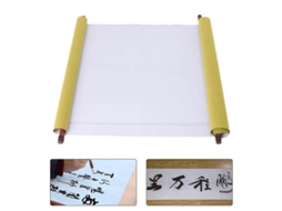 2026 tela Reutilizável para Escrita com Água, Pintura e Caligrafia Chinesa, 140x44cm