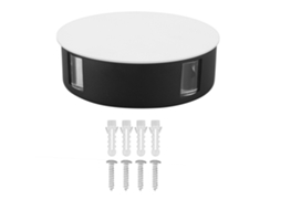 Lâmpada de Parede Led Redonda Moderna 4 Lados 12w Alta Luminosidade Impermeável Branca | S/MARCA
