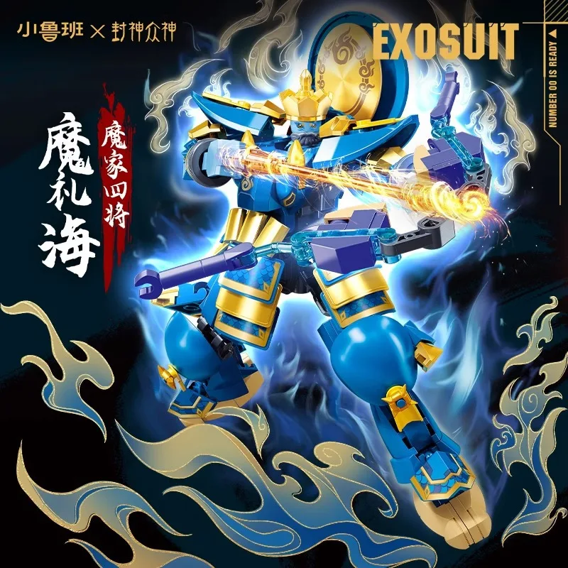 Conjunto De Blocos De Montar Mech Robot Warrior