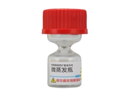 Frasco Microevaporador Vidro Prevenção Evaporação Reparo Relógios