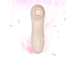 Vibrador YIZHOOD Sbp544 Amarela