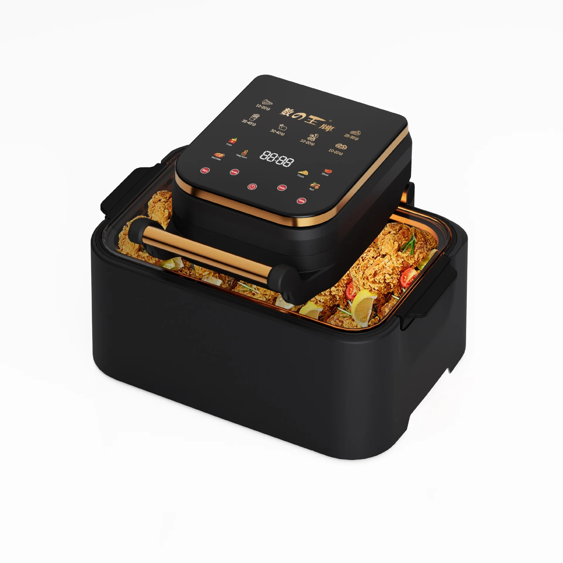 Fritadeira Digital MDUG 12L, Quadrada, em Aço Inoxidável e Plástico, Preta