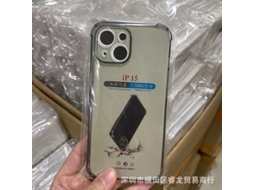 2 Capas Para Iphone 17 Air Com 1,5 Mm De Espessura, Versão Atualizada, À Prova De Quedas, Macias E Transparentes, Na Cor Cinza.