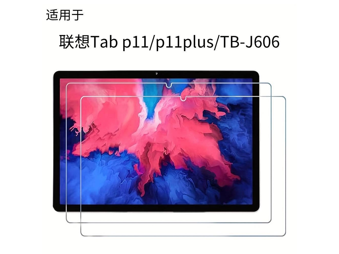 Lurelia Película Protetora Para Tab P11 E P11 Plus E Tb-j606 - Ecrã Única De 11 Polegadas (2021), Vidro Temperado, Autorregeneração