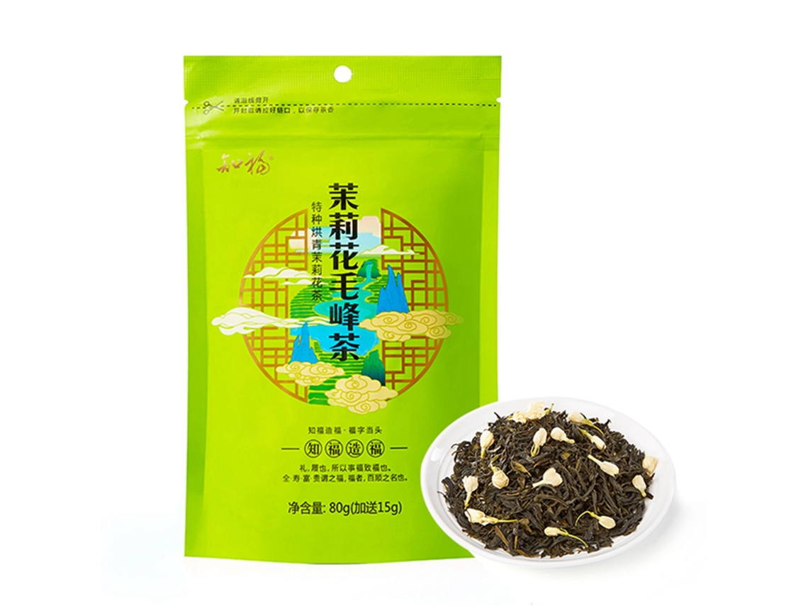 Chá Jasmim Maofeng, Folhas Tenras, Brotos Assados, Folha Verde Lançados Antes de Qingming