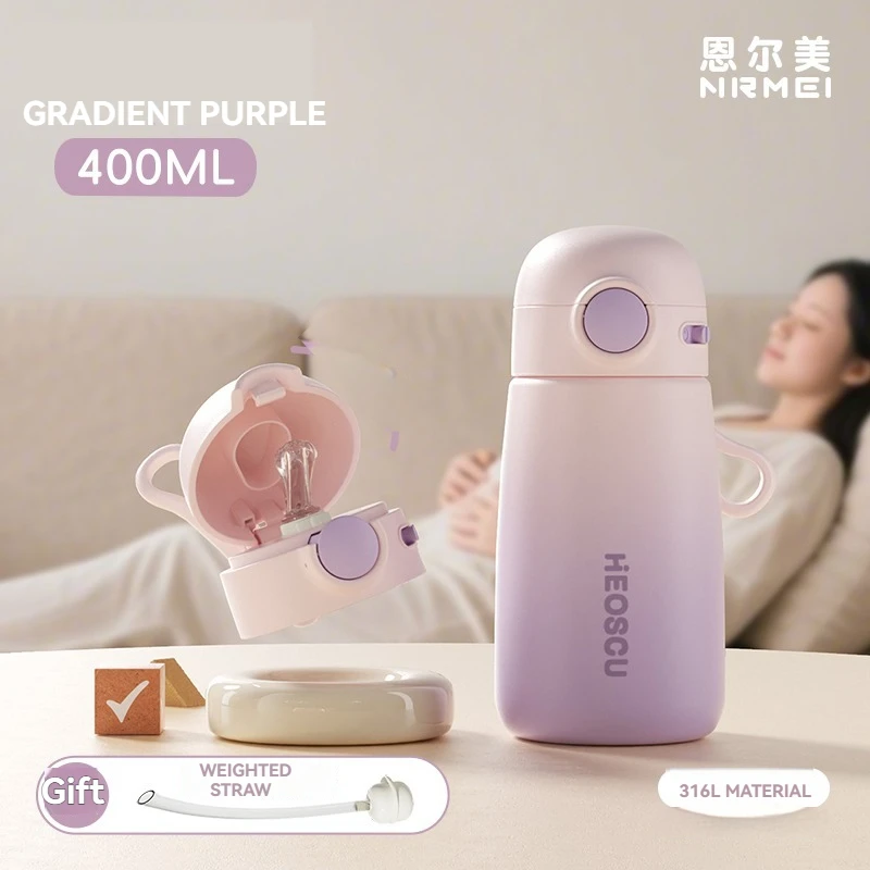 (roxo, 400ml) Garrafa Térmica De Aço Inoxidável Com Parede Dupla, Saudável E Ecológica, Com Canudo E Alça, Adequada Para Mães E Bebês.