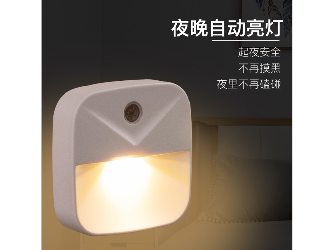 Lâmpada de Mesa LAXISCREED Sensor Inteligente Led