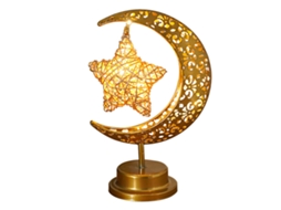 Lâmpada Lunar Encantada, Decorações Do Ramadã Para Casa, Abajão De Mesa Operado Por Bateria Com Estrela Amarela Quente E Projeção Da Lua, Luz Noturna