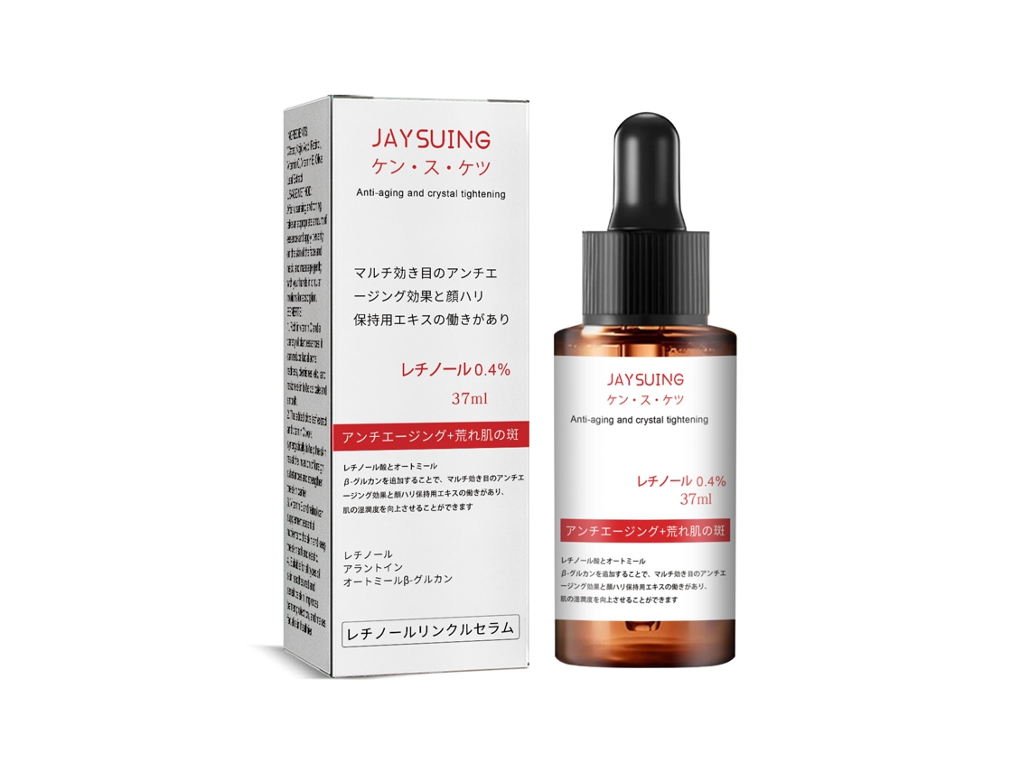 Sérum Retinol para Firmar e Tonificar Pele