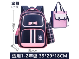 Laxiscreed Mochila Escolar Infantil Para Crianças E Jovens, Resistente E Confortável