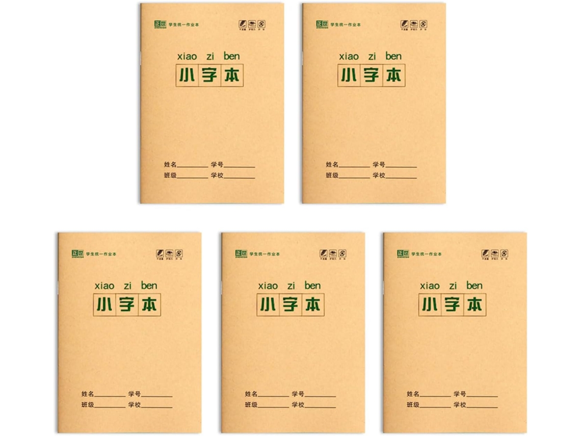 Lote De 5 Cadernetas De Devoção Para Estudantes Com Cobertura Em Papel, 16 Folhas Chacune Caracteres Chineses