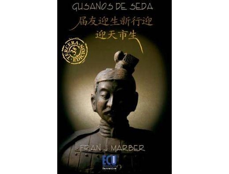 Livro Gusanos de seda de Martínez Bernal, Francisco Javier (Espanhol)