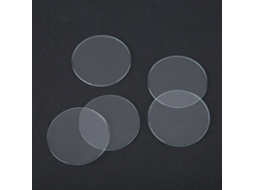 2026 5pcs Lente de Cristal de Relógio Redonda Plana de 39mm