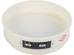 Filtro Redondo De Nylon Para Cozinhar Alimentos - Fácil De Usar