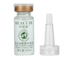 Máscara Facial De Sucção Para Tratamento De Acne E Remoção De Espinhas Negras