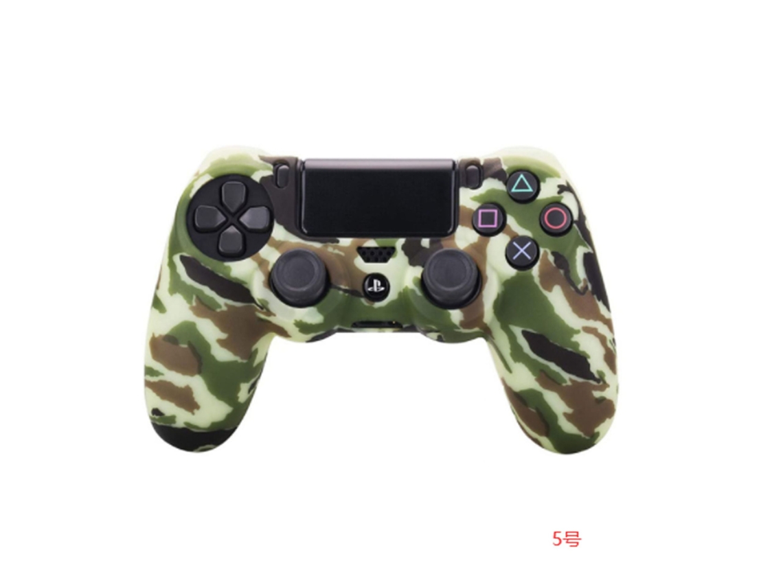 Capa protetora de silicone para controle de PS4 BRILVIBERA