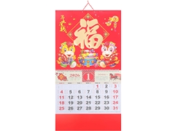 Calendário de Parede com Tema Agenda Anual para Decoração e Primavera/ano CHABERLU