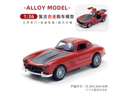 Miniatura De Carro Em Escala 1/36, Feita Em Metal Fundido, Presente Para Crianças.