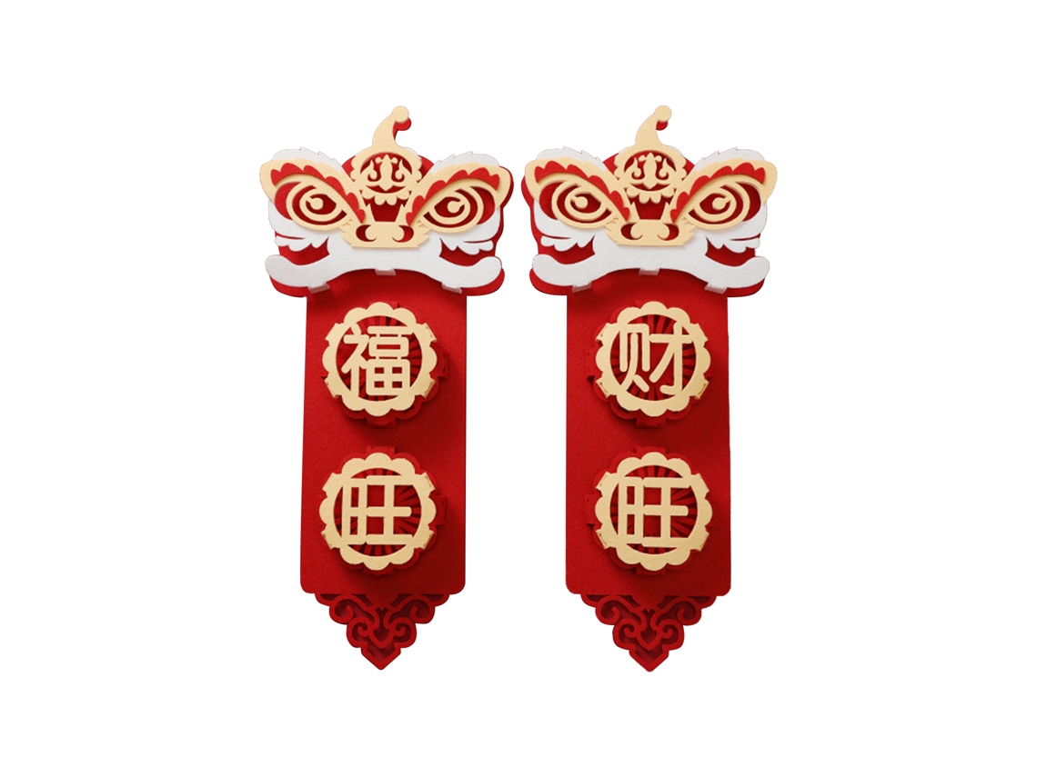 Laxiscreed Duo De Adereços De Dança Do Leão Para Decoração De Ano Novo Chinês