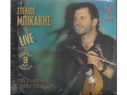 CD+DVD Στέλιος Μπικάκης - Live - Live - In The City Of Light (2CDs)