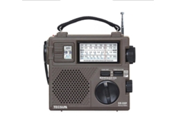 Receptor De Rádio Digital 88p, Rádio Dínamo Com Dispositivo Portátil Integrado Olysi Shop